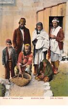 Asie 64813 syrie d'occasion  France