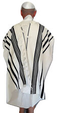 Kosher tallit talis d'occasion  Expédié en Belgium