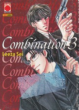 Combination ed. planet usato  San Lorenzo Nuovo