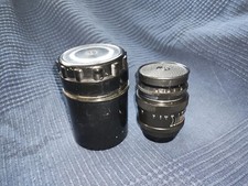 jupiter lenses for sale jupiter lenses for sale CHELMSFORD