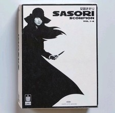 Sasori scorpion vol gebraucht kaufen  Euskirchen