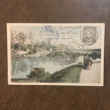 Cartolina dal giappone usato  Milano