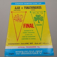 1971 european cup for sale  HALSTEAD