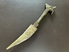 Deko artikel messer gebraucht kaufen  Hanau