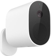 Xiaomi utdoor security gebraucht kaufen  Kassel