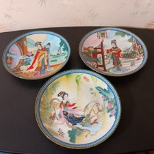 Set vintage imperial for sale  Madison