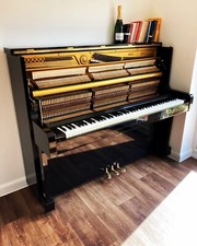 yamaha u1 upright piano for sale yamaha u1 upright piano for sale NOTTINGHAM