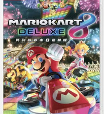 Mariokart mario kart gebraucht kaufen  Duisburg