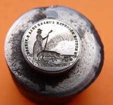 Antique matrix punch d'occasion  Expédié en Belgium