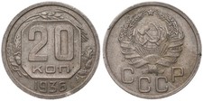 Russland russia kopeken gebraucht kaufen  Köln