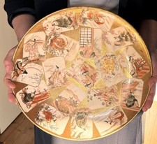 Plat japonais japanese d'occasion  Malaunay