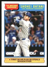 B6695 2025 topps for sale  Toccoa