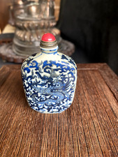 Chinese snuff bottle for sale  STOKE-ON-TRENT