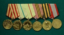 Radziecki Rosyjski ZSRR sześcioczęściowy medal sztabka II wojna światowa Stalingrad Leningrad Berlin (8908) na sprzedaż  PL