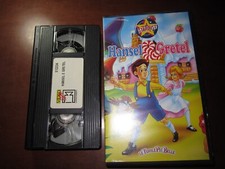 Vhs hansel gretel usato  Napoli