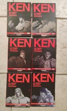 Dvd new ken usato  Valdastico