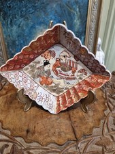 Meiji period antique for sale  SOUTHAMPTON