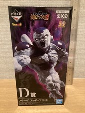 Figura de ação Dragon Ball Z Scultures Freeza Full Power Bandai Japão Ichibankuji, usado comprar usado  Enviando para Brazil
