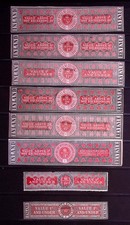 Unused specimen overprint for sale  TAMWORTH