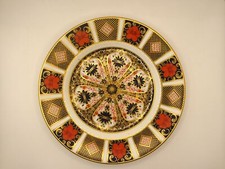 Royal crown derby for sale  EVESHAM