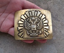 Boucle ceinture russe d'occasion Boucle ceinture russe d'occasion  France