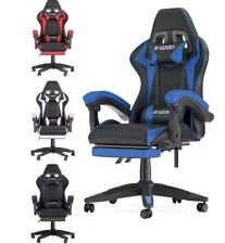 Gaming chair footrest for sale  Shipping to Ireland