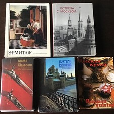 Eremitage moskau etc gebraucht kaufen  Unterföhring