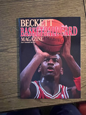 issues basketballs for sale issues basketballs for sale Flat Rock