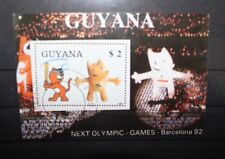 Francobolli stamps guyana usato  Vicenza