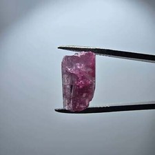 Seltener rubellit turmalin gebraucht kaufen  Kaufering