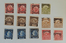 Chili 1904 lot d'occasion  Saint-Pol-de-Léon