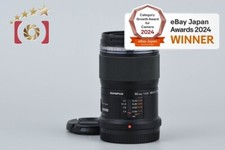Olympus .zuiko digital d'occasion  Expédié en Belgium
