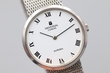 [QUASE PERFEITO] Relógio Vintage Masculino Universal Geneve Ref.842123 Corda Manual JAPÃO comprar usado  Enviando para Brazil