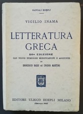 Letteratura greca usato  Italia