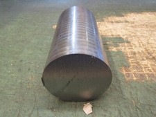 Rund stahl 80mm gebraucht kaufen  Balingen