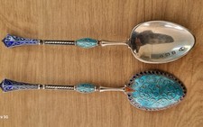 Pair antique silver for sale  CUPAR