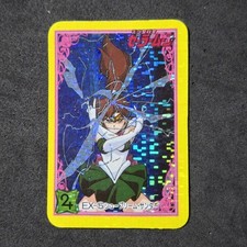 Sailor moon mini usato  Bologna