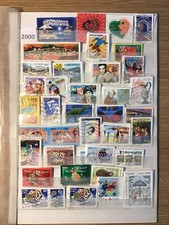 Lot 320 timbres d'occasion  Biarritz