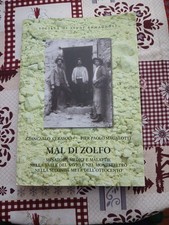 Mal zolfo giancarlo usato Mal zolfo giancarlo usato  Bertinoro