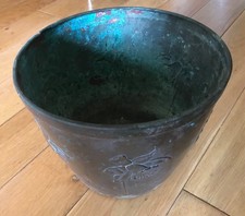 Vintage brass planter for sale  STOURBRIDGE