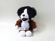 Ferrero hund levi gebraucht kaufen  Deutschland