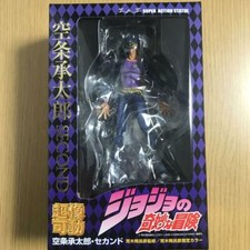 Medicos kujo jotaro d'occasion  Expédié en Belgium