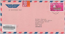 64566 oman storia usato  Milano