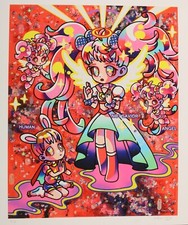 Hikari shimoda print d'occasion  Gambsheim