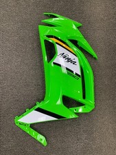 2025 kawasaki ninja for sale  Hicksville