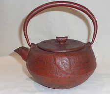 Japanese small nanbu for sale  YSTRAD MEURIG