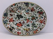 Vintage 1971 daher for sale  Vincennes