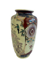 Large satsuma vase for sale  STAFFORD