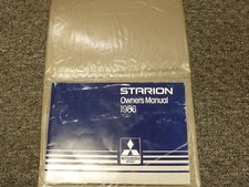 1986 mitsubishi starion for sale  Fairfield