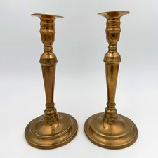 Pair georgian bell for sale  SALISBURY